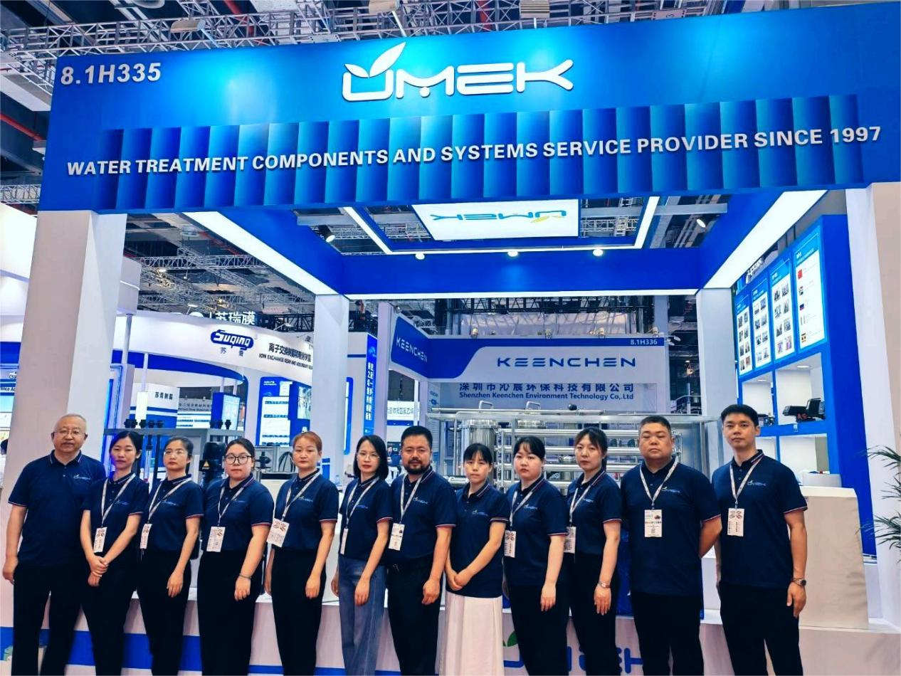 UMEK Showcases at the 17th Watertech China