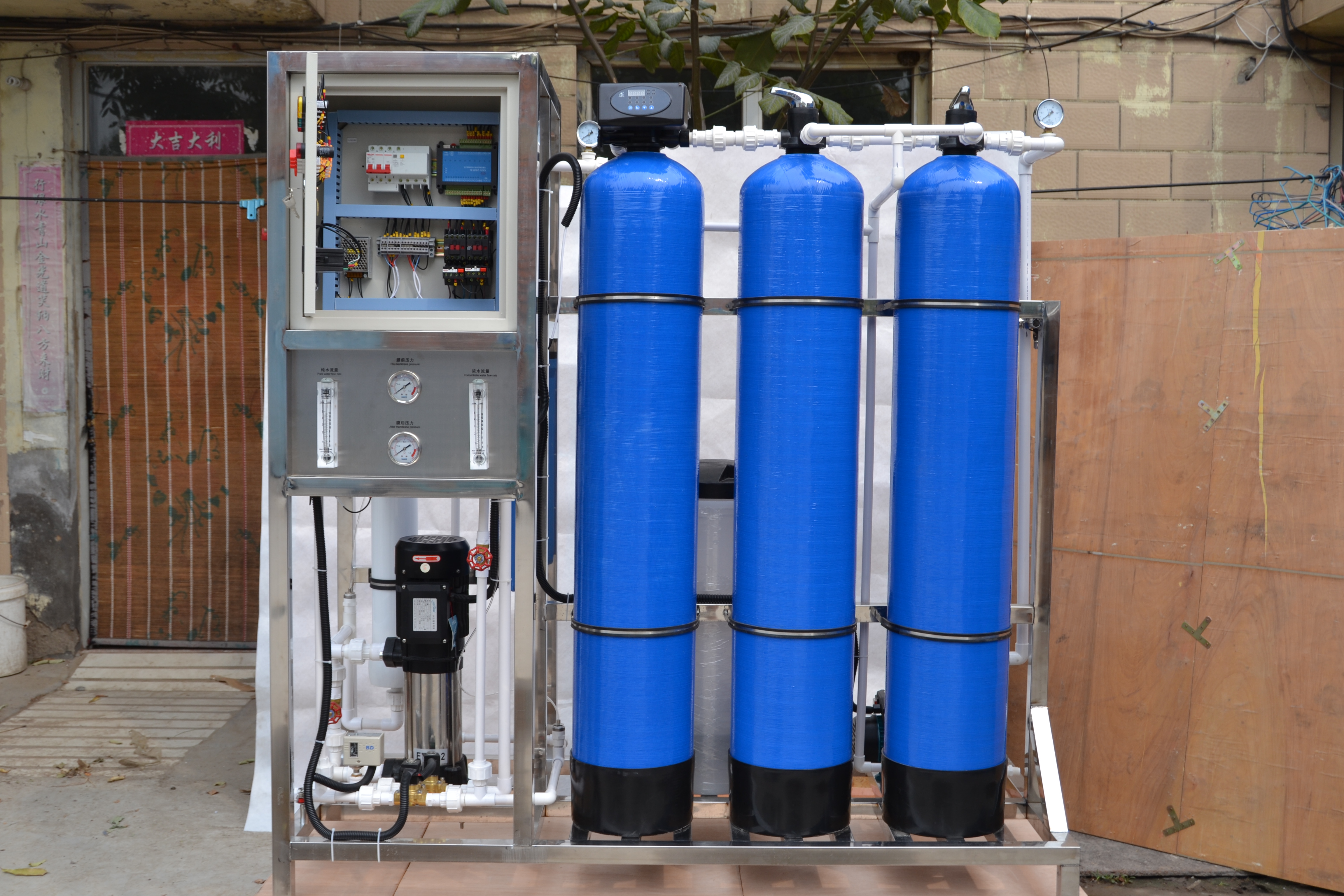 Pre-treatment equipment