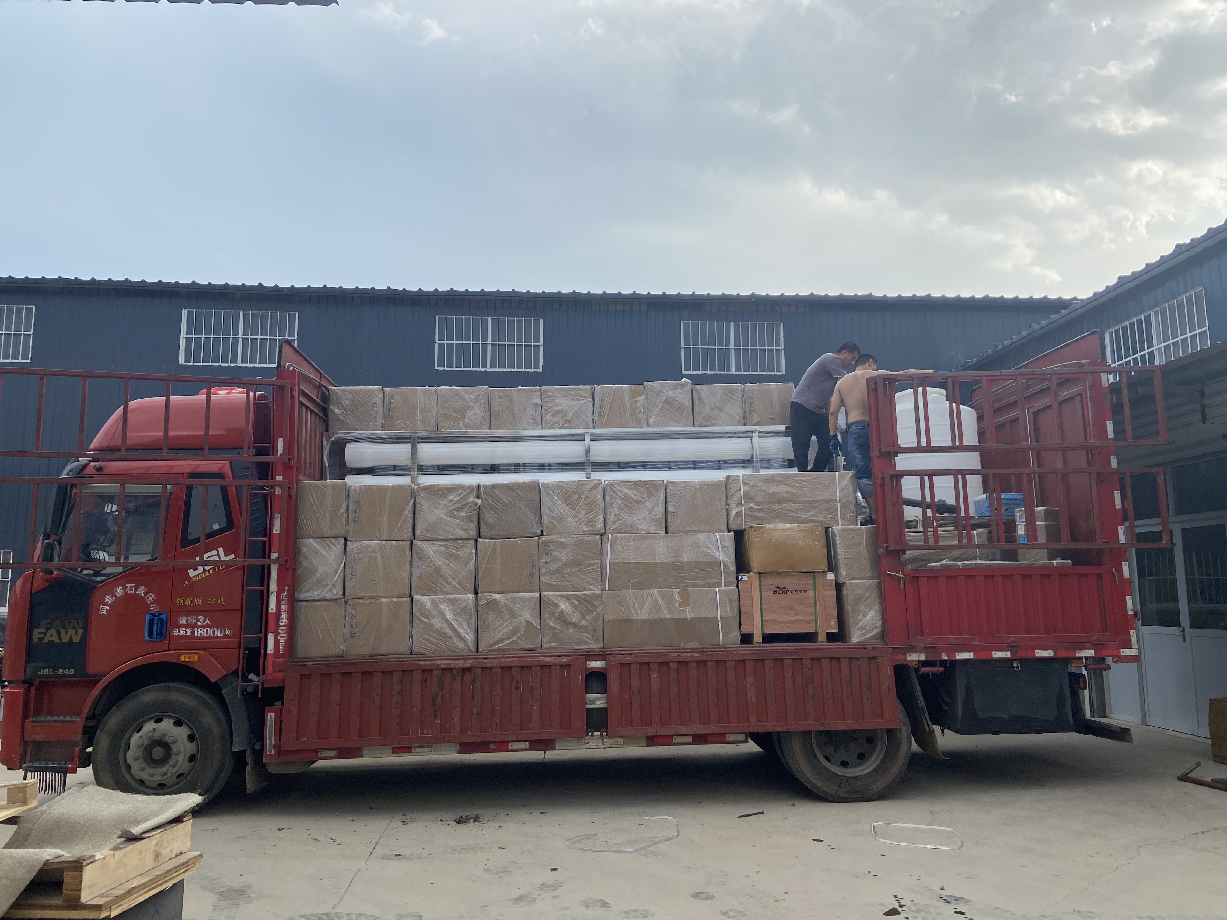 RO plant shipping and loading