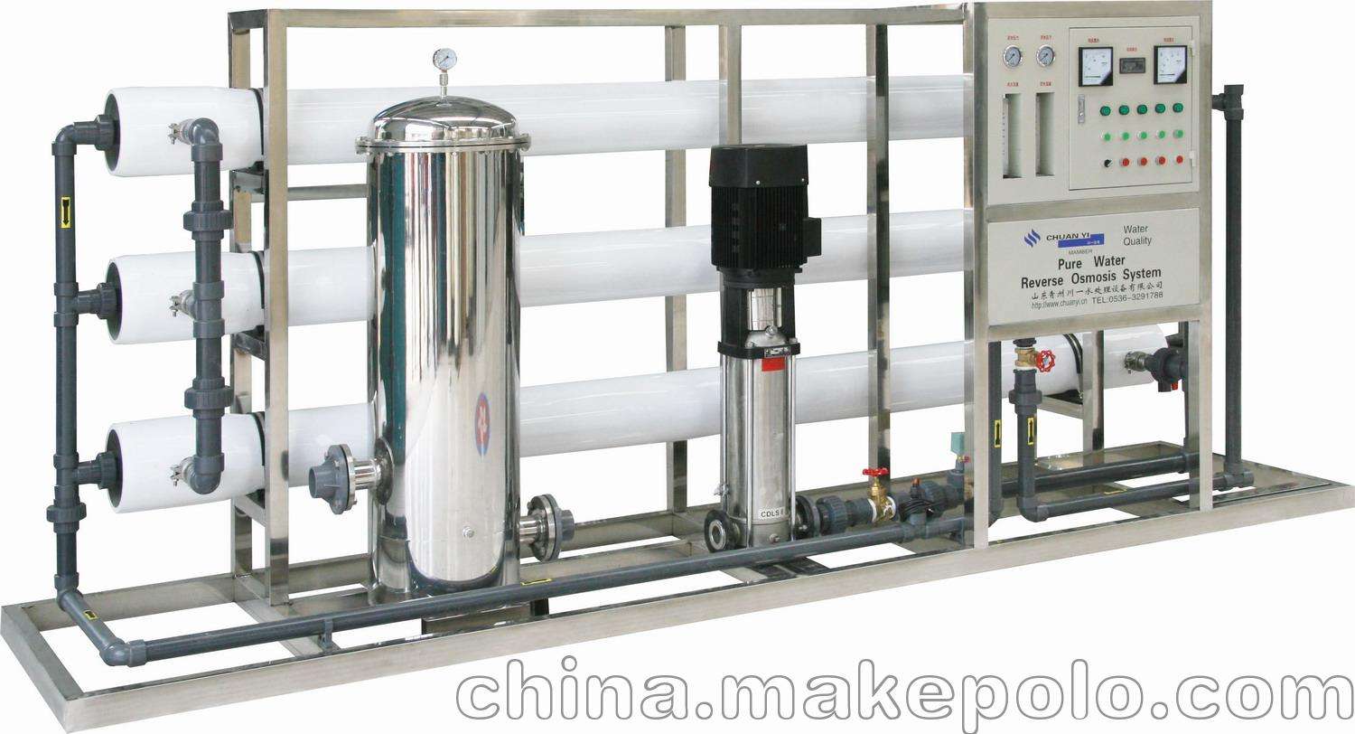 What is reverse osmosis membrane heavy contamination?