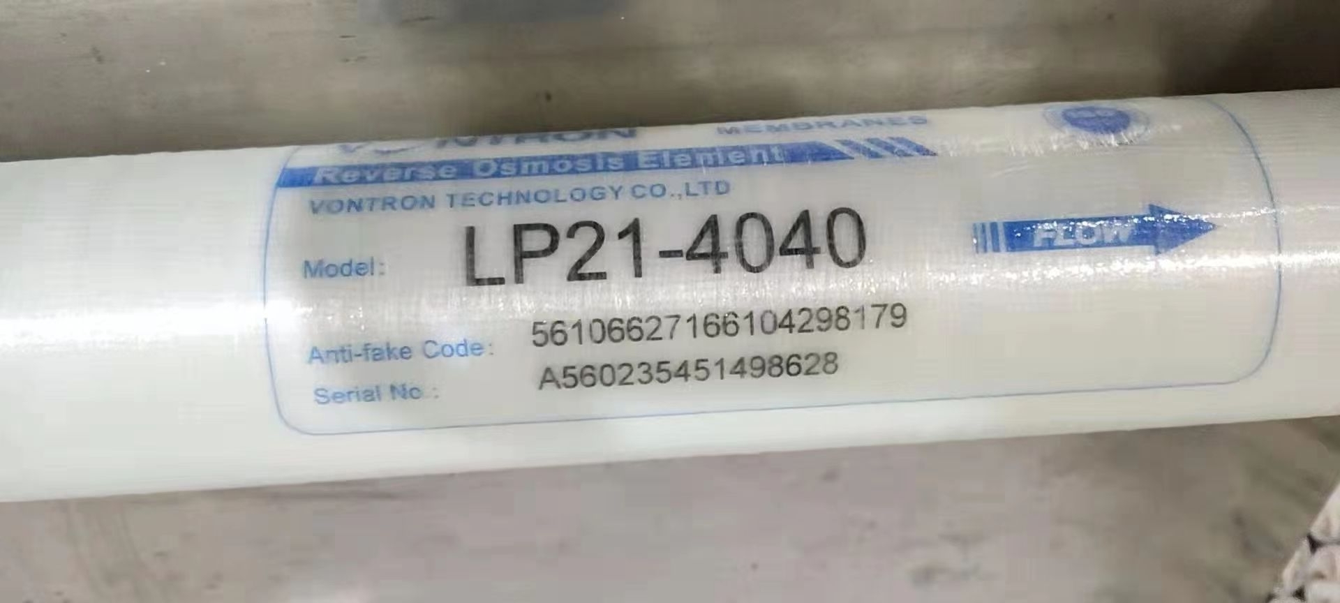 Vontron membrane ULP4040