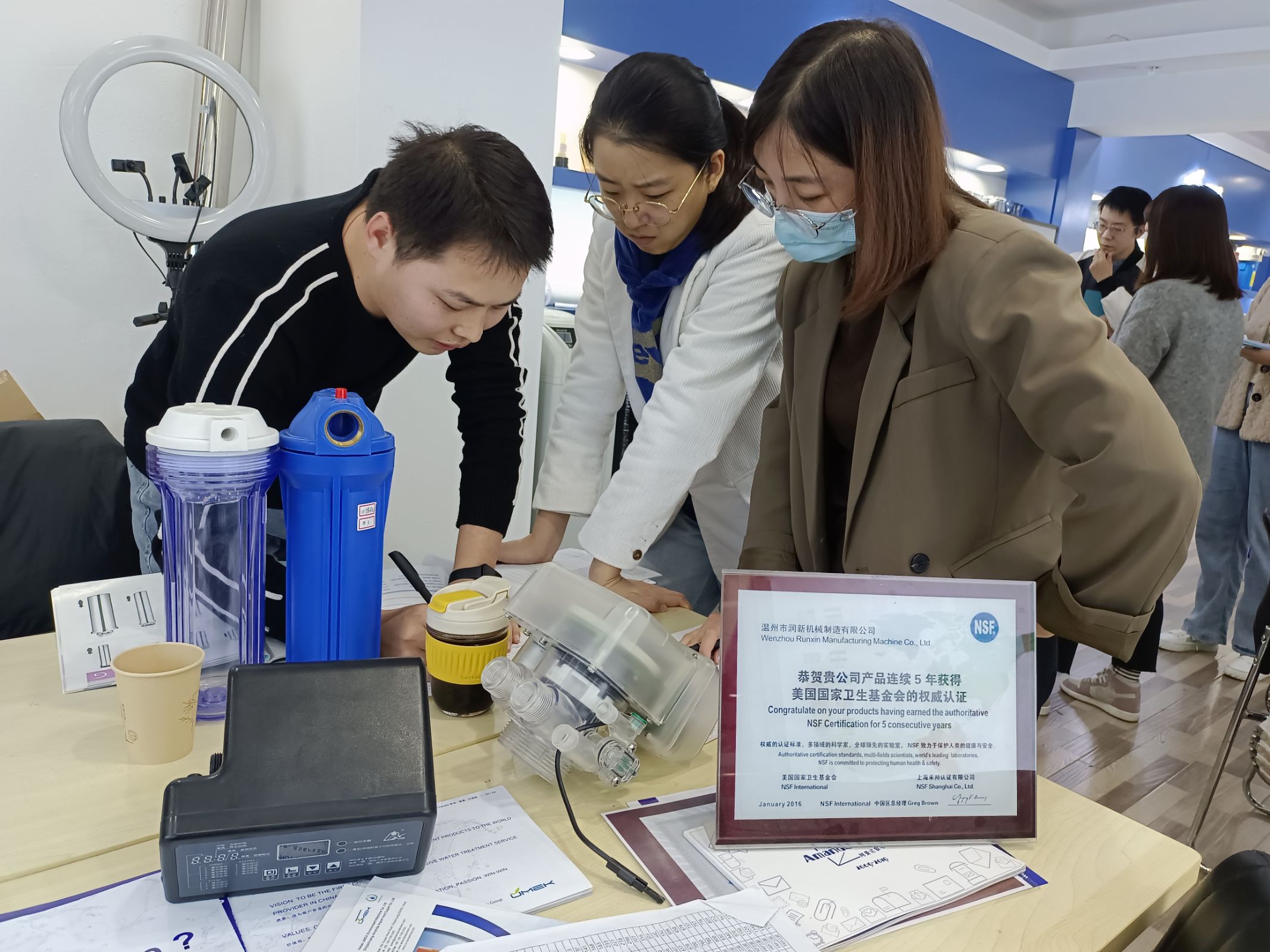 WQA Convention & Exposition 2023