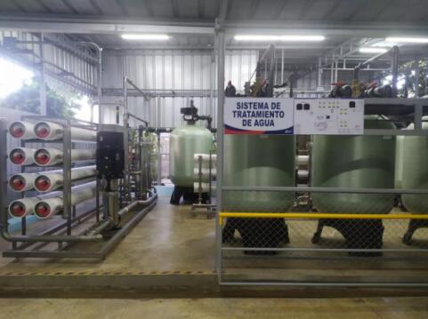 200 GPM (45 tons/hour) RO