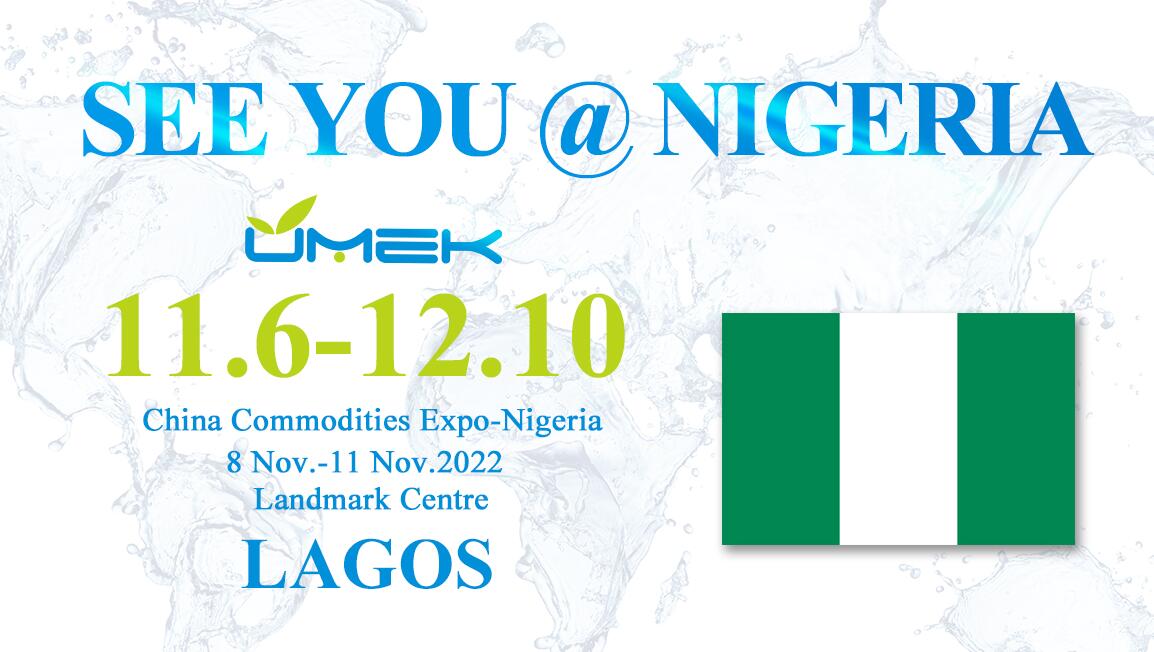 2022 China Commodities Expo-Nigeria 