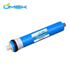 High Quality Ro Filter Membrane Price