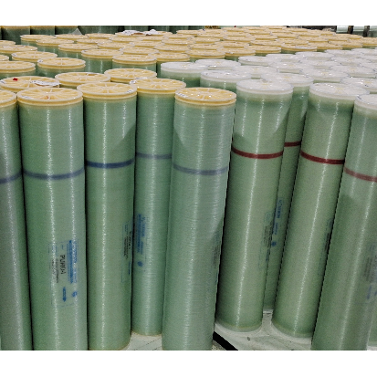 Ro Module Icon China reverse osmosis module manufacturers, reverse osmosis module ...